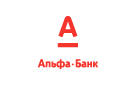 Банк Альфа-Банк в Харовске